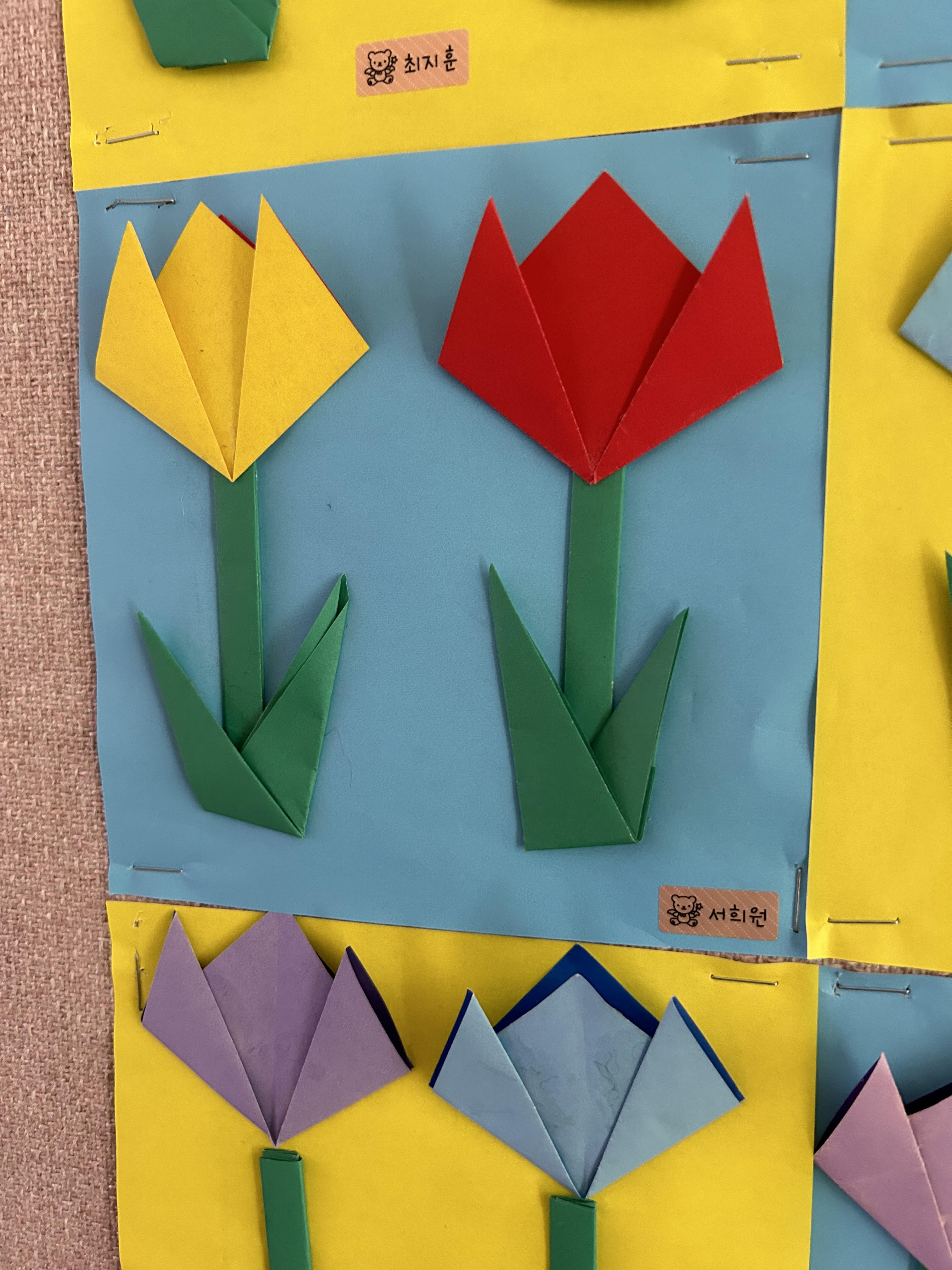 Heewon's Masterpiece: Origami Flower